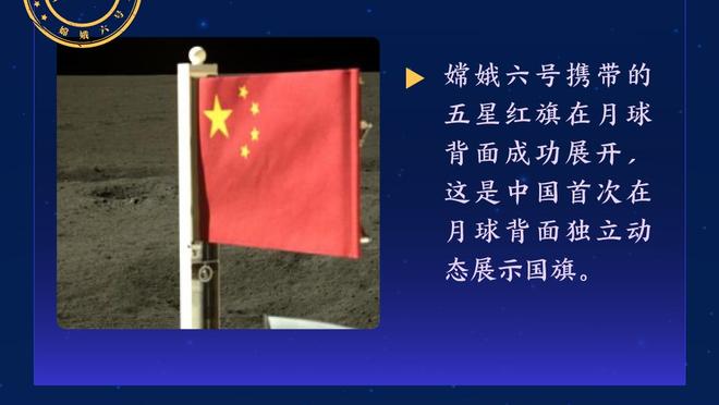 新利18app客户端下载截图1